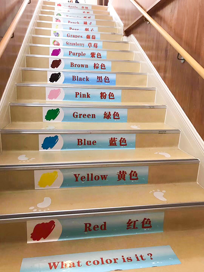 成都污片直播大全软件与金禅*子爵幼儿园合作案例