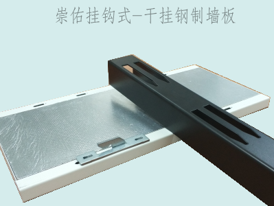 挂污片直播软件下载