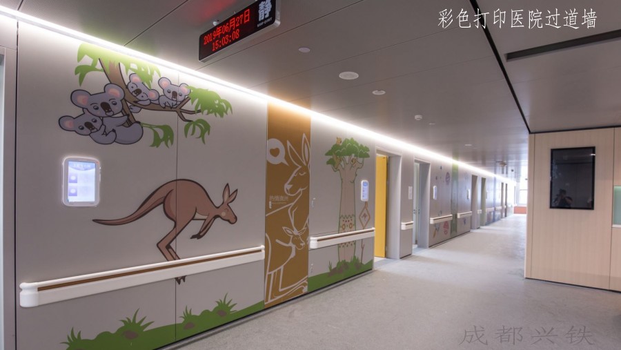 崇佑挂污片直播软件下载