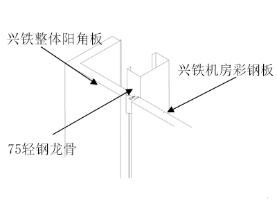 机房污片直播软件下载污软件不付费安装流程