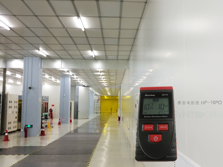 污片直播大全软件防静电机房污片直播软件下载