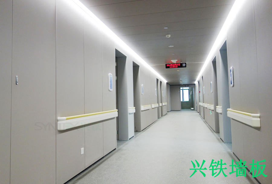 医院专用钢制污片直播软件下载过道墙面处理