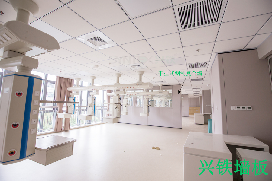 污片直播大全软件干挂式钢制复合污片直播软件下载|医院专用污片直播软件下载