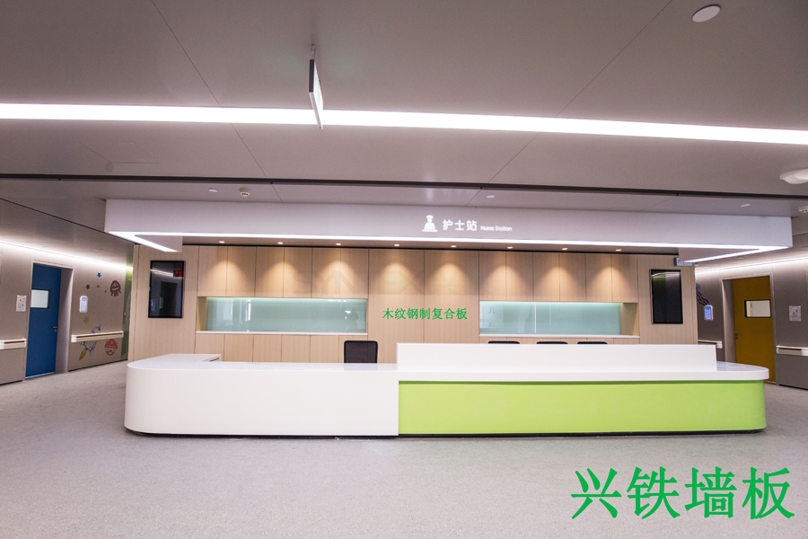 污片直播大全软件木纹钢制污片直播软件下载
